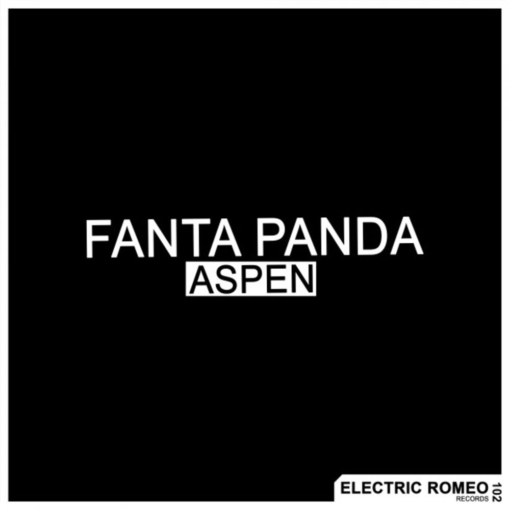 Текст песни panda. Панда Фанта.