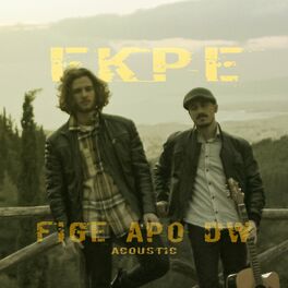 Album cover of Fige Apo Dw (Acoustic Version)