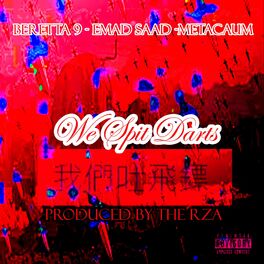 Album cover of We Spit Darts (feat. Beretta 9, Metacaum & RZA)