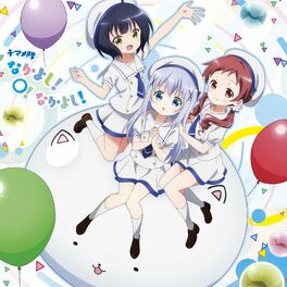 チノ 水瀬いのり Albums Songs Playlists Listen On Deezer