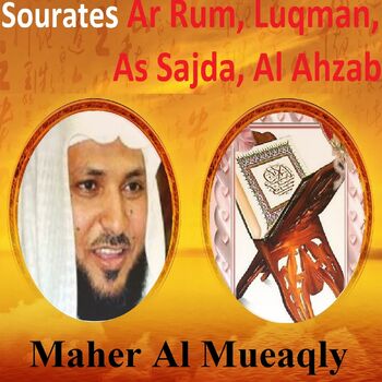 Sheikh Maher Al Muaiqly Sourate Ar Rum Listen With Lyrics Deezer