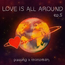Album cover of Love Is All Around, Vol. 5