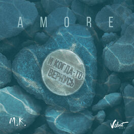 Album cover of AMORE