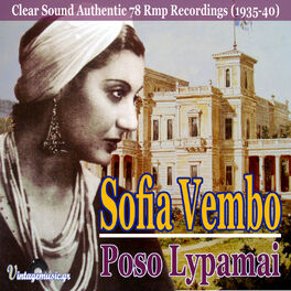 Album cover of Poso Lypamai
