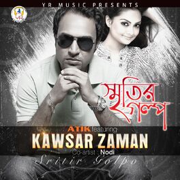 Album cover of Sritir Golpo