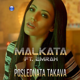 Album picture of Poslednata takava