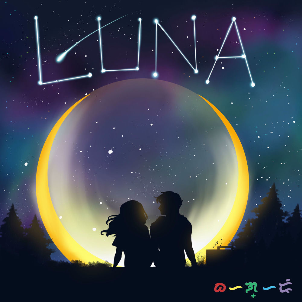 La luna wrs обложка. Titan blizzard. Luna lyrics. Luna lyrics. Luna lyrics.
