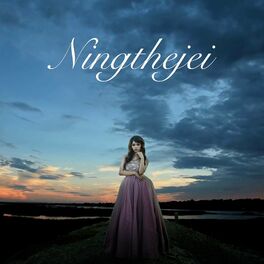 Album cover of Ningthejei (feat. Helvin & Naru)
