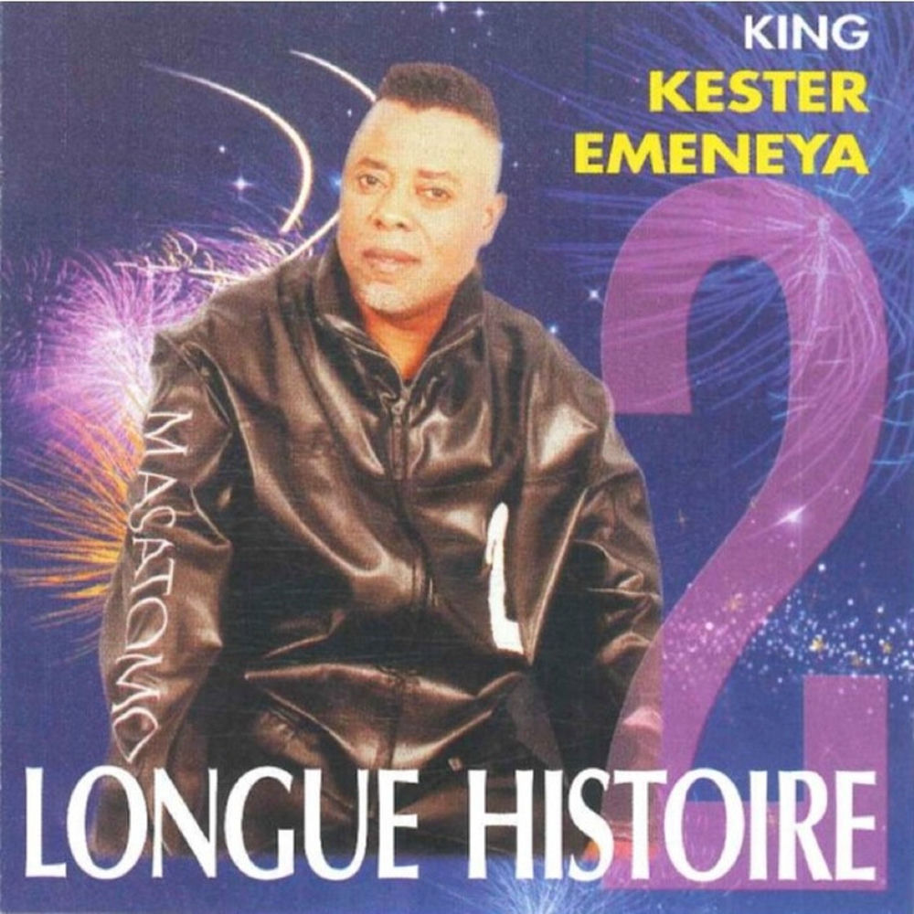 King Kester Emeneya - Didier Okito