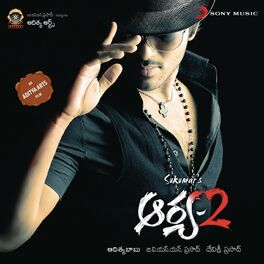 Album cover of Aarya - 2 (Original Motion Picture Soundtrack)