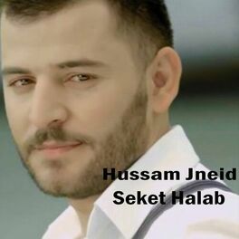 Album cover of Seket Halab