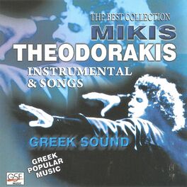 Album cover of Mikis Theodorakis the Best Collection