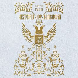 Album cover of History Of Kingdom: Pt. III. Ivan