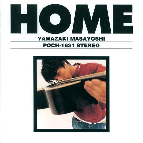 Masayoshi Yamazaki Home letras e m sicas Deezer