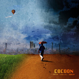 Album cover of A liar/urdan rain /The song of thanks