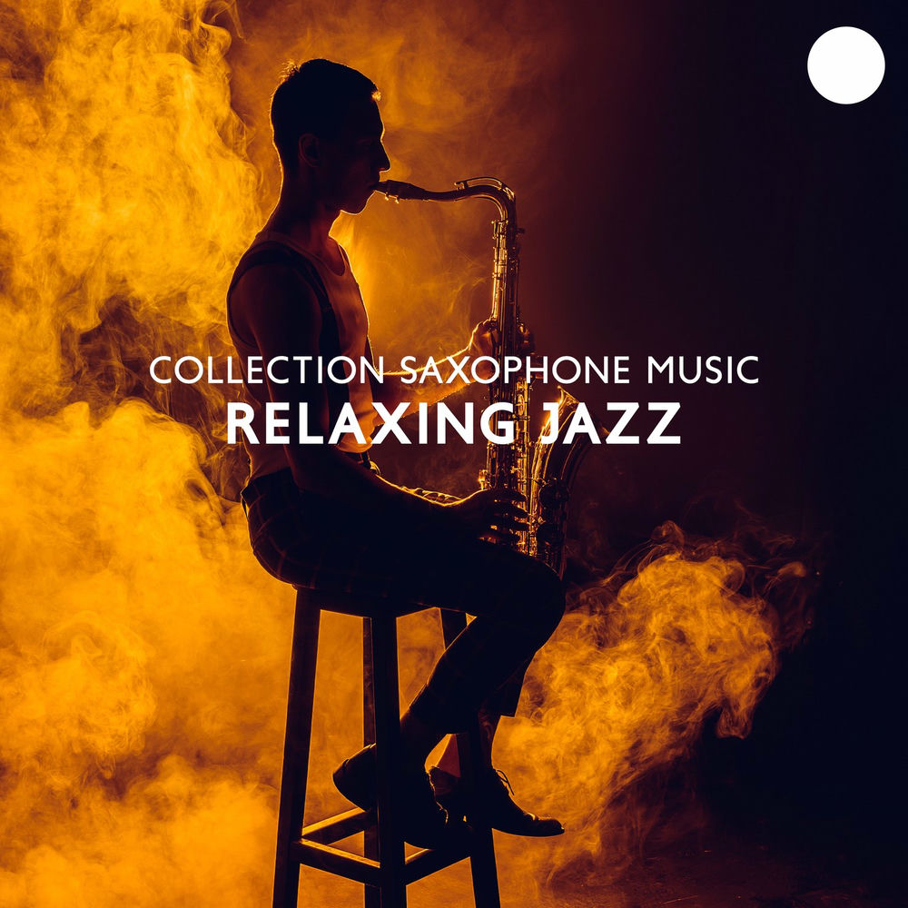 Chilling jazz. Smooth jazz 2020. джаз релакс картинки. релакс джаз музыка. джазовые альбомы 2013.