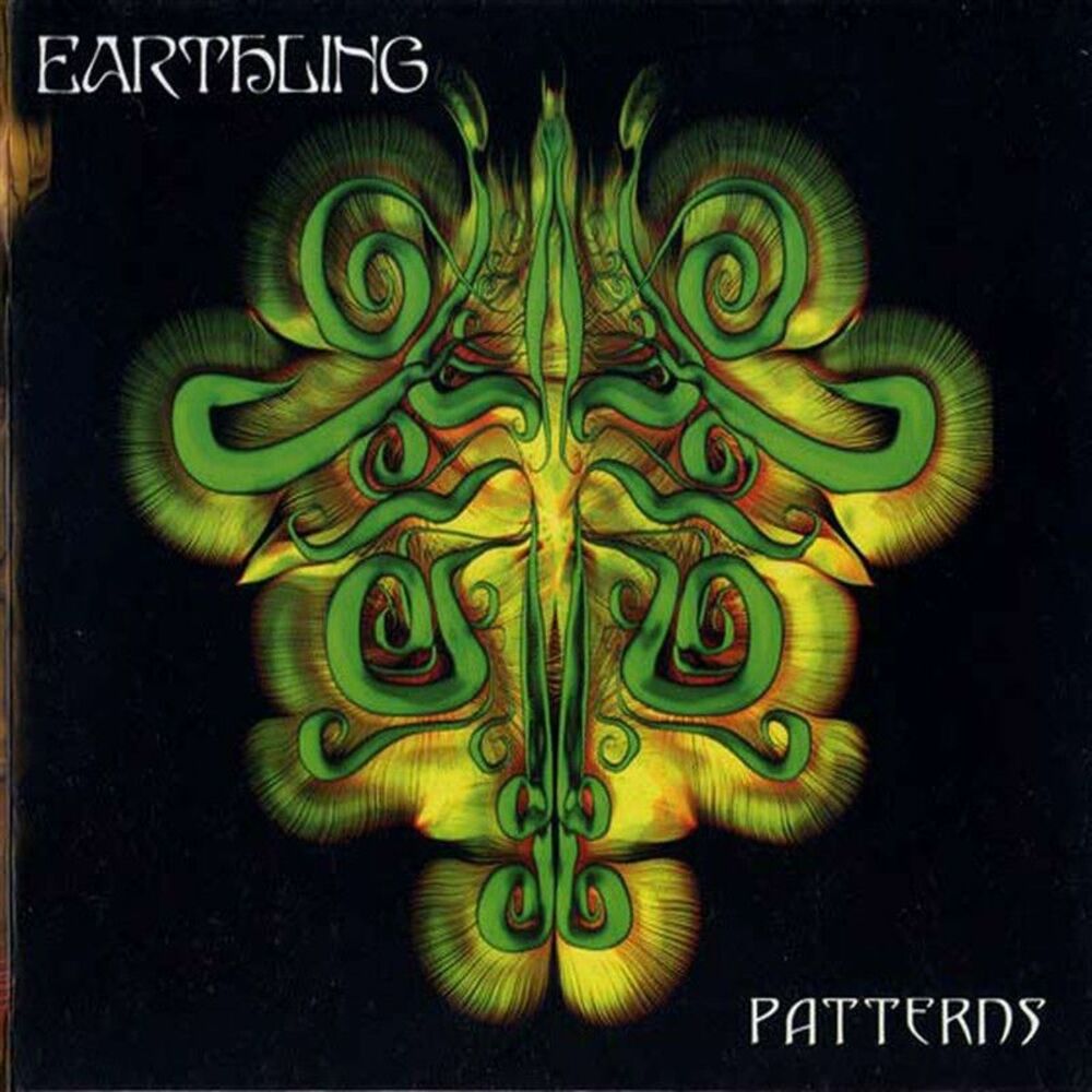 Слушать узорами. Pattern Earthling. Earthling. Axis Five Earthlings.