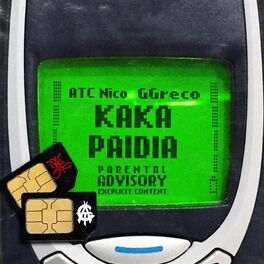 Album cover of Kaka Paidia