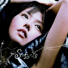 Album cover of Sun Yan Zi - Stefanie