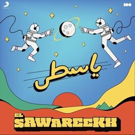 Album cover of Yasta