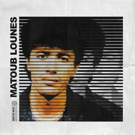 Album cover of Le Meilleur de Matoub Lounes Vol.2