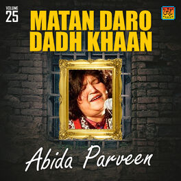 Album cover of Matan Daro Dadh Khaan, Vol. 25