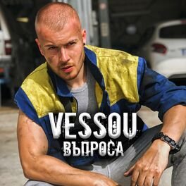 Album cover of Vaprosa