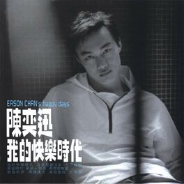 Album cover of Eason Chan's Happy Days