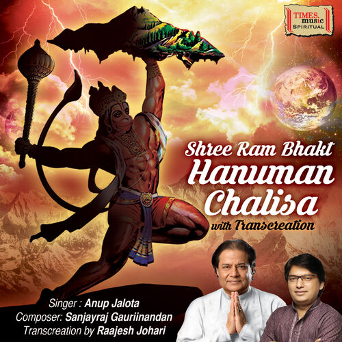 Anup Jalota - Shree Ram Bhakt Hanuman Chalisa (With Transcreation): listen  with lyrics | Deezer