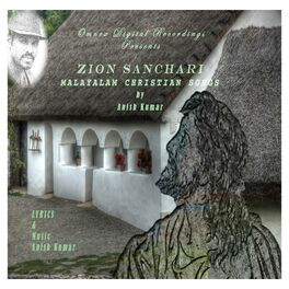 Album cover of Zion Sanchari (Malayalam Christian Songs)