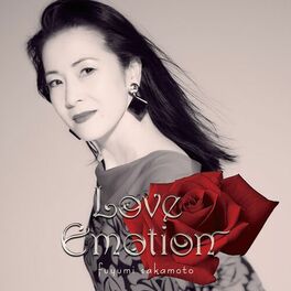 Album cover of Love Emotion