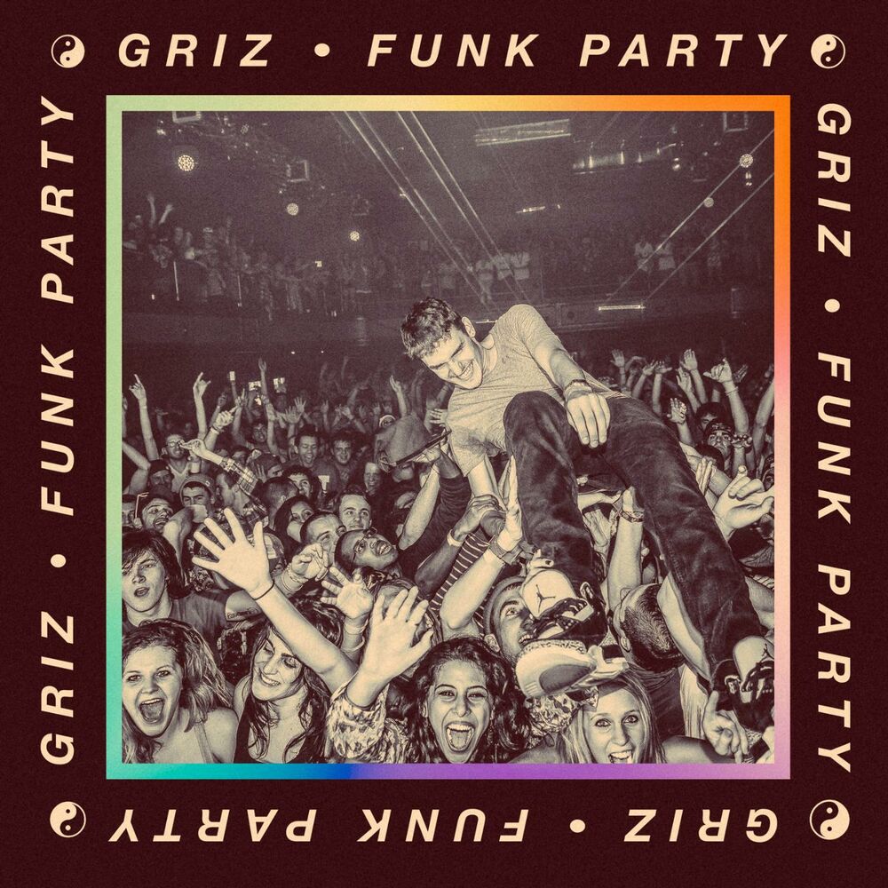 Funky party. Funk Party. Фанк альбом. Фанк вечеринка. Funk you вечеринка.