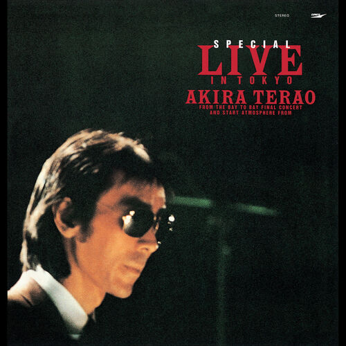 Akira Terao - Special Live In Tokyo: lyrics and songs | Deezer