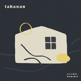 Album cover of Tahanan