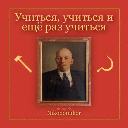 Двухлетний рубеж Валентина Коновалова: «Учиться, учиться и еще раз учиться» - Пульс Хакасии