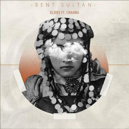 Album cover of Bent Sultan