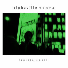 Album cover of Alphaville