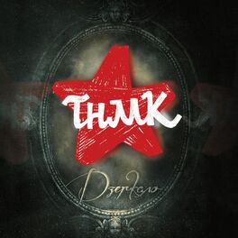 Album cover of Дзеркало