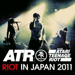 Album cover of Riot in Japan 2011