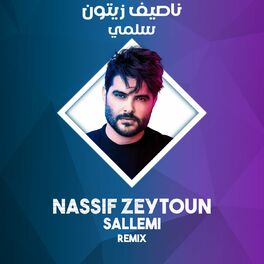 Album cover of Sallemi (Nassar Remix)