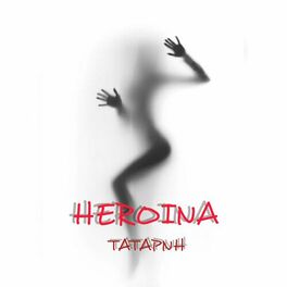 Album cover of Heroina