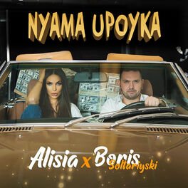 Album cover of Nyama upoyka
