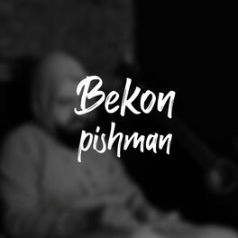Album cover of Pishman
