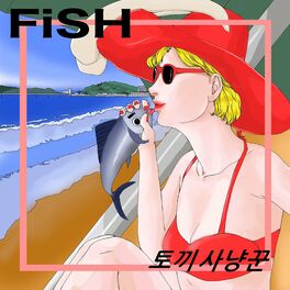 Album cover of FISH