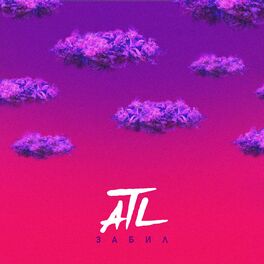 Album cover of Забил