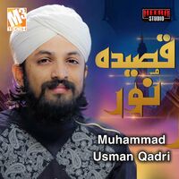 Stream QaZi Mohammad UsmAn music  Listen to songs, albums, playlists for  free on SoundCloud