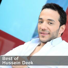 Album cover of Best Of Hussein El Deek