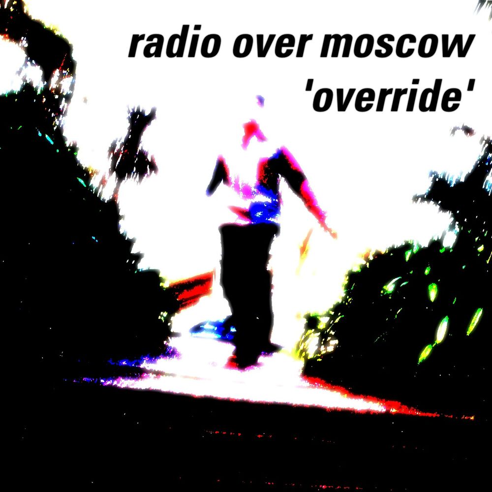 Over over песня rio. Override слушать. Override Жанр песни. Аватарка песни override. Все песни override.