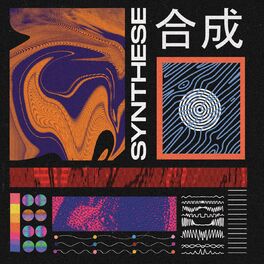 Album cover of synthese