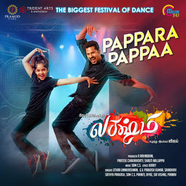 Praniti Pappara Pappaa From Lakshmi Listen With Lyrics Deezer praniti pappara pappaa from lakshmi